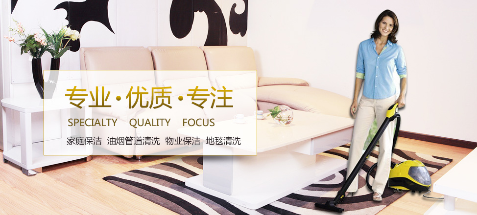 比赛输了任由对方惩罚一个月作文怎么写